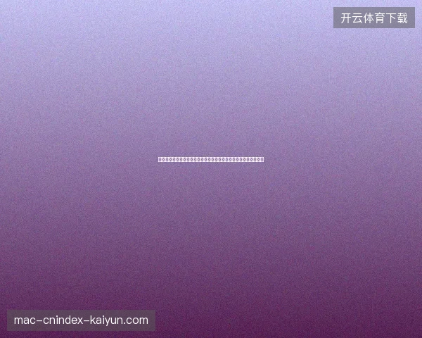 世界杯惊天逆转上演绝地反击震撼全场见证足球史诗级逆转奇迹时刻